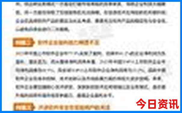 贵州自由行必去景点