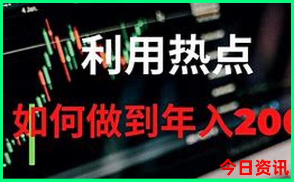 澳门资料.