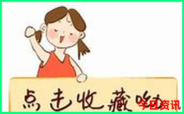 去哪里旅游便宜又好玩