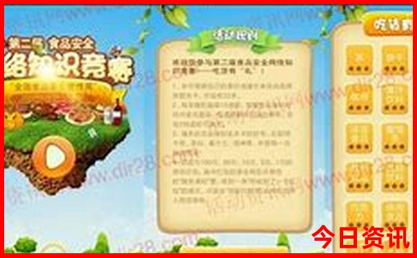 穷游适合去哪里旅游